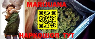 MESCALINE Ярцево